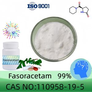 Fasoracetam