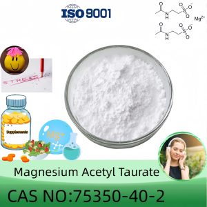Magnesium Acetyl Taurate Powder, Purity 99% Min, 100g/500g/1000g, Supplement Ingredients CAS No. 75350-40-2