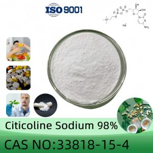 Citicoline Sodium Powder, Purity 98% Min, 20g/50g/100g/1000g, CAS 33818-15-4