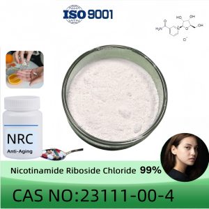 Nicotinamide Riboside Chloride (NRC), Purity 99% Min, 20g, 50g, 100g, CAS 23111-00-4