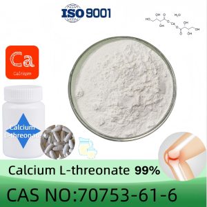 Calcium L-threonate Powder, Purity 99% Min, 100g/500g/1000g CAS 70753-61-6
