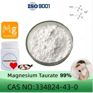 Magnesium Taurate Powder, Purity 99% Min, 100g, 500g, 1000g, CAS 334824-43-0