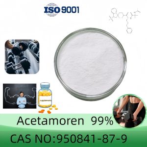 Acetamoren Powder, Purity 99% Min, USP Grade, 2g/5g/10g, CAS 950841-87-9