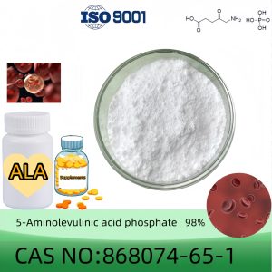 5-Aminolevulinic Acid Phosphate (ALA), Purity 98% Min, 5g, 10g, 50g, CAS 868074-65-1