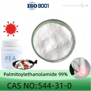 Palmitoylethanolamide (PEA) Powder, Purity 99% Min, 100g, 500g, 1kg CAS 544-31-0