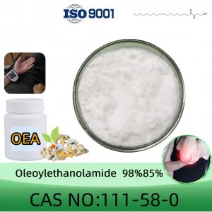 Oleoylethanolamide (OEA) Powder, Purity 85%, 50g, 100g, 500g, 1000g, CAS 111-58-0