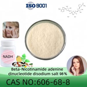 Beta-Nicotinamide Adenine Dinucleotide Disodium Salt (NADH) Powder, 5g, 10g, 20g, Purity 98% Min, CAS 606-68-8