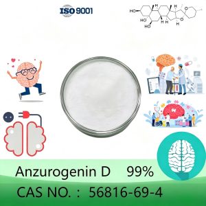 Anzurogenin D Powder, Nootropics Purity 99% Min, 5g/10g/20g/50g/100g, CAS 56816-69-4