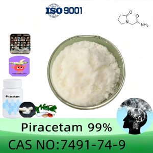 Piracetam, Raw Powder, Purity 99% Min, 100g/500g/1000g, Include 1g Scoop, CAS 7491-74-9