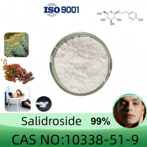 Salidroside Powder, Purity 99% Min, 5g, 10g, 20g, 100g, CAS 10338-51-9