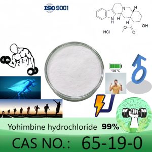Yohimbine Hydrochloride / Yohimbine HCI Powder, 1g/2g/5g/10g/100g, Purity 99% Min, CAS 65-19-0